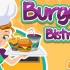 Game Burger Bistro